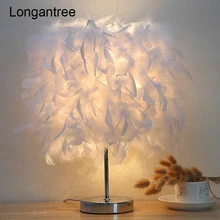 Перо Настольный светильник современный прикроватный настольная лампа Винтаж ночник Рождество кровать лампы Спальня комната США ЕС Plug e27