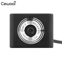 Cewaal Mini 120 градусов USB 2,0 IP камера Веб-камера Универсальная DC 5V для ноутбука настольный домашний офис высокое качество