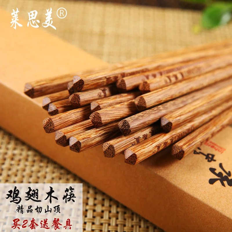 

Royces US natural environmental protection without wax wings of wood without paint wood chopsticks 10 pairs mounted cutlery Gift