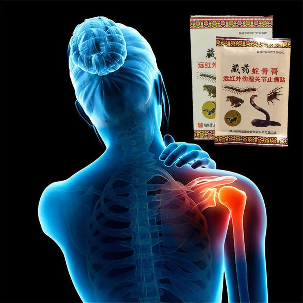 

Rheumatism Arthritis Rapid Pain Relief Essential oil Cobra blood Stop Pain Plaster Analgesic Cream Frozen Shoulder Migraine