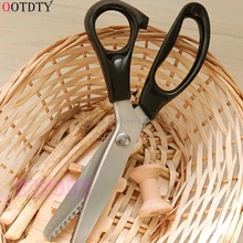 OOTDTY, новинка, нержавеющая, Pro, Zig Zag, Pinking, швейная резка, портновские ножницы, ножницы, Прямая поставка