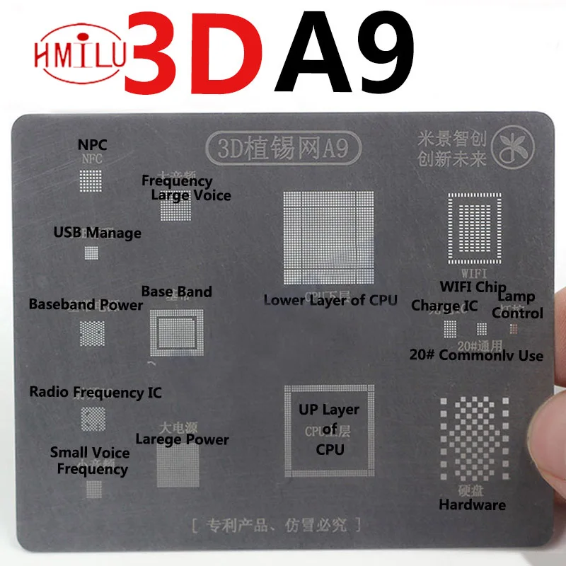 

3D BGA Reball Stencil MJ 3D Reballing template for iPhone A8 A9 A10 stencil tin plate groove tin Steel