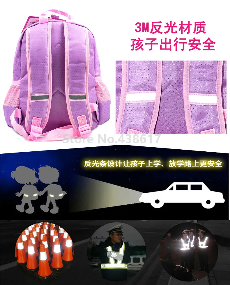 3D с принцессой Софией, рюкзак с единорогом школьные ранцы с пенал; комплект одежды для девочек; для детского сада, дошкольные школьная сумка