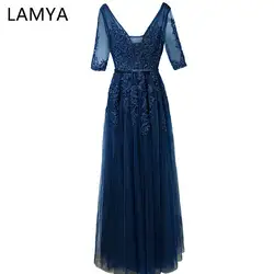 Robe De Soiree LAMYA кружевные Длинные вечерние платья с бусинами и с рукавом 3/4, для невесты элегантное вечернее платье в пол для торжеств