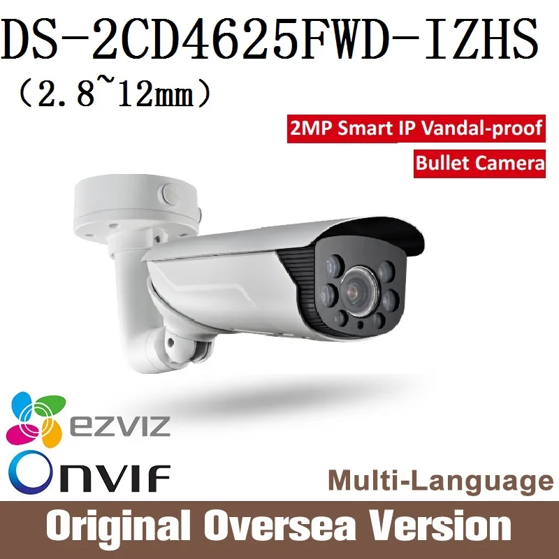 Hikvision Ip Camera DS 2CD4625FWD IZHS 2.8 12mm Cctv Bullet 1080p Poe