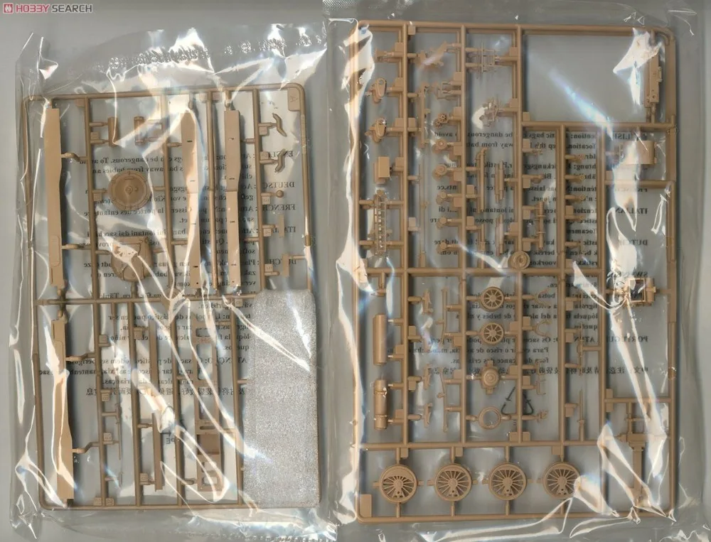 10224616n2