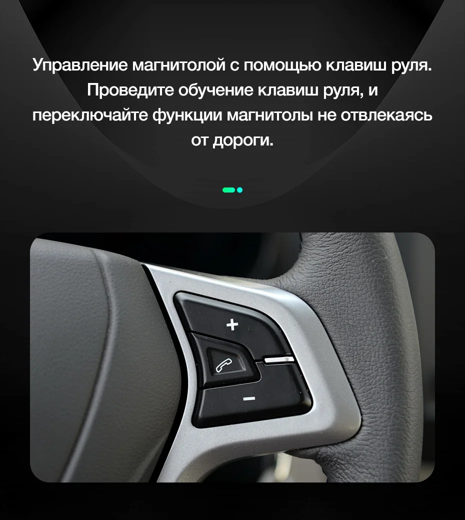 TEYES SPro автомобильный радио мультимедиа Нет 2 din DVD видео плеер навигация gps 4 г для Chery Tiggo 3 NF