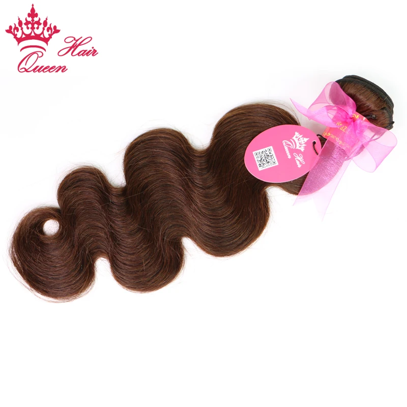 Queen Hair Products Brazilian Body Wave 100% Human Hair Remy #2 Natural Brown Color 12\ Queen Hair Products Brazilian Body Wave 100% Human Hair Remy #2 Natural Brown Color 12\