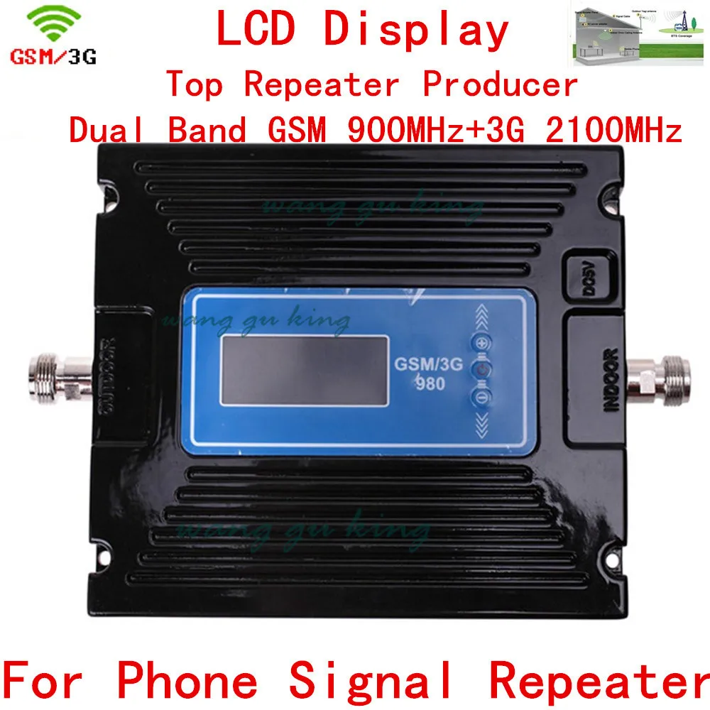 

For Russia Device LCD Display 2G 3G GSM Repeater Amplifier , Cellular GSM Signal Booster 900mhz 2100mhz GSM Signal Repeater