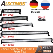 Auxtings, двухрядный, 12 В, прямой светодиодный рабочий светильник, 14, 20, 32, 42, 52 дюйма, 240 Вт, 300 Вт, светодиодный светильник для внедорожников, 4x4, SUV ATV