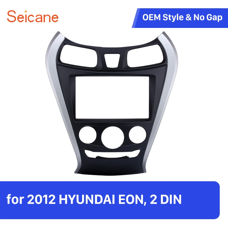 

Seicane 2 Din Fascia Panel Frame Kit of Radio Dashboard for 2012 HYUNDAI EON Installation Trim Bezel Plate