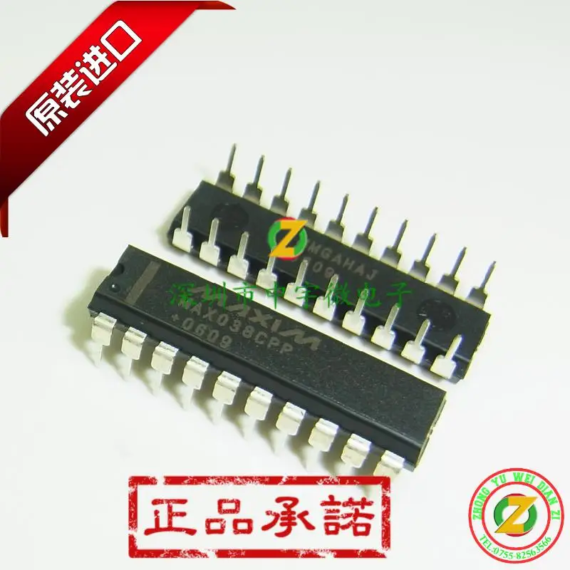 

MAX038CPP + MAX038CPP MAX038 DIP20 100% original high frequency waveform generator