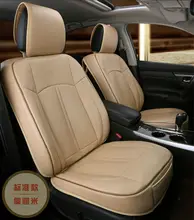 Asiento de coche cubre universal juego de cojines para buick gl8 gls sal lacross parque anvenue royaum excelle volkswagen tiguan touareg golf