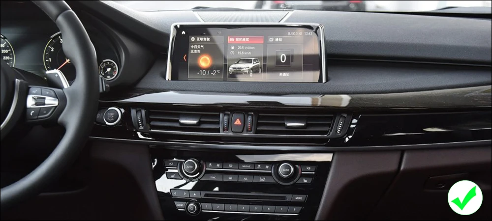 Android 7.0 up Car radio GPS multimedia player For BMW X5 F15 2018~2019 Navigation Map 2G+16G 2 Din HD Screen Stereo WiFi BT 8