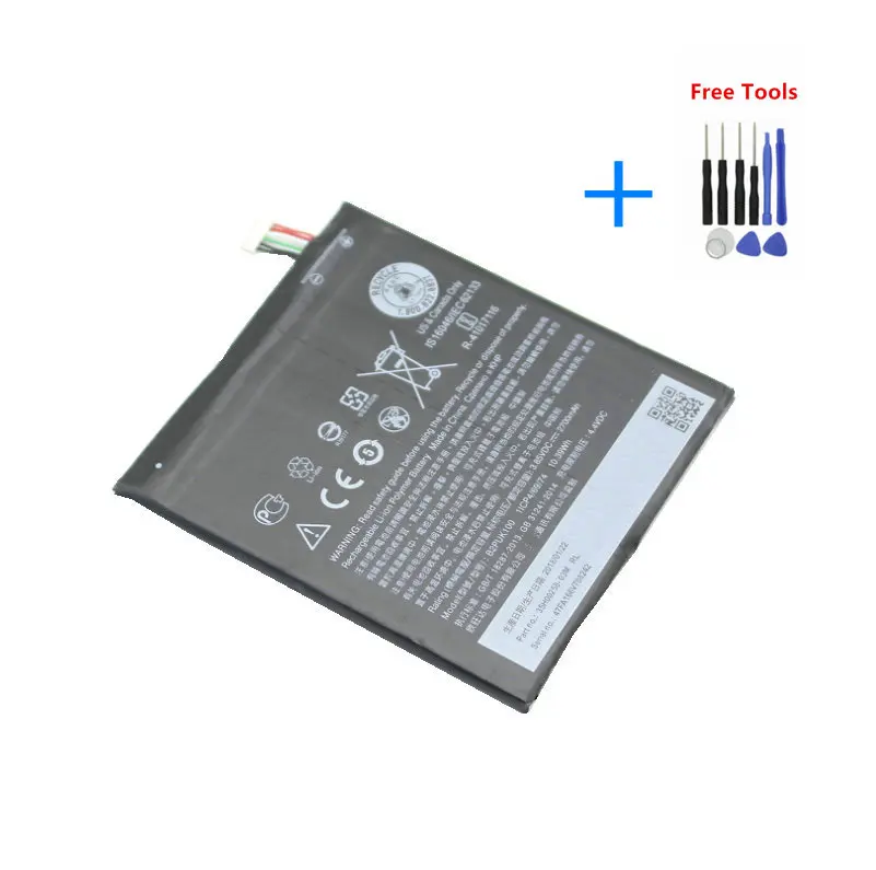 1x2700 mAh литий полимерный сменный аккумулятор HTC Desire 825 Dual D825H D825U B2PUK100 35H00258 03M + набор