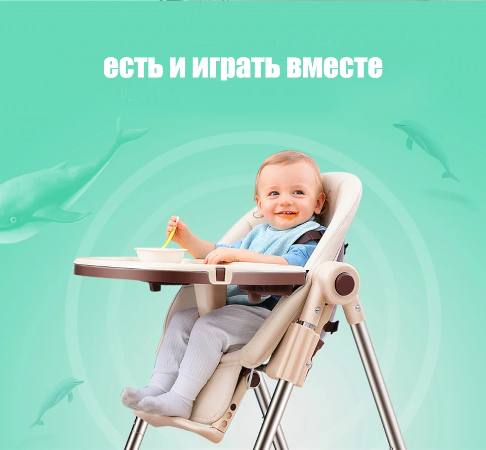 IMBABY, портативный детский стульчик для кормления, многофункциональные детские сидения для кормления, стул для кормления, регулируемые складные стулья, поднос для еды в комплекте