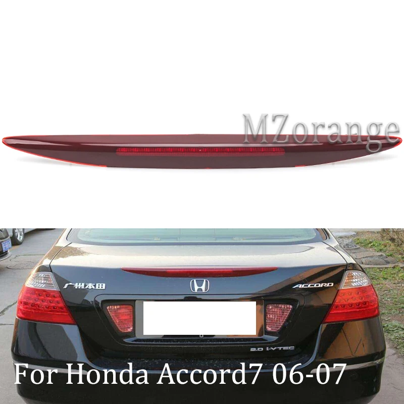 

MZORANGE 1 PCS High Brake Light lamp for Honda Accord The 7th Generation 2006-2007 High Mount Brake Stop Lamp