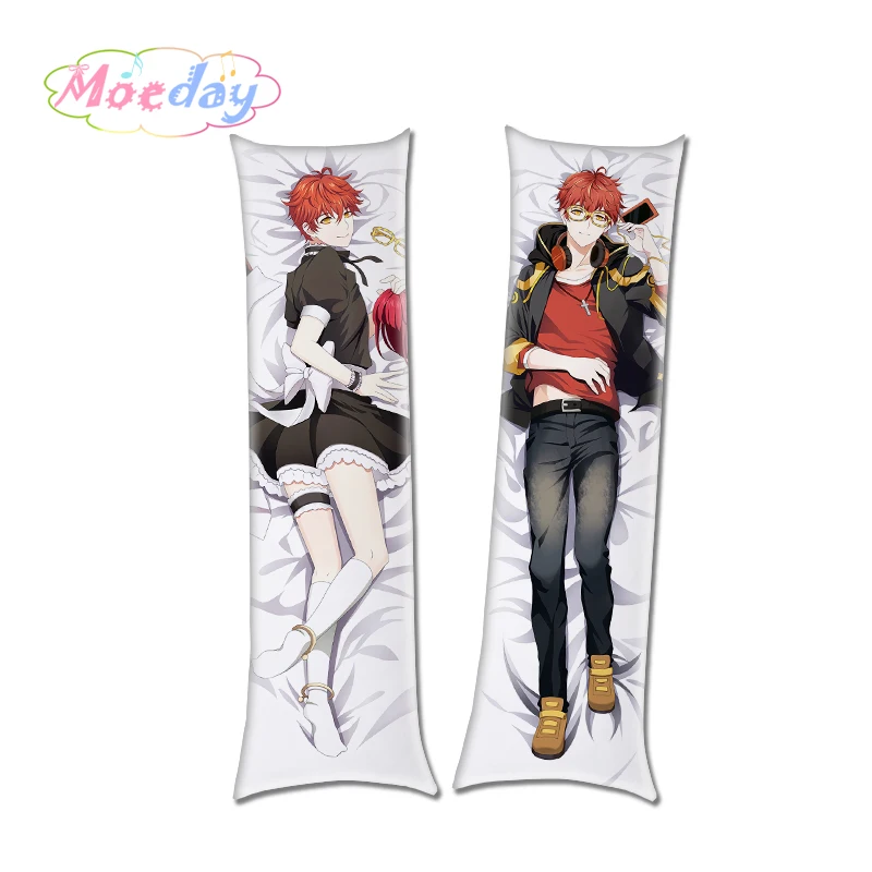 Mystic Messenger-20161013