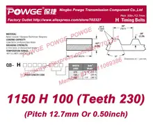 2 шт. H Зубчатый ремень 1150 H 100 Зубов 230 Ширина 25.4 мм = 1 «длина 2921.00 мм Шаг 12.7 мм 1150H100 Неопрена ядро Стеклопластик H Пояса
