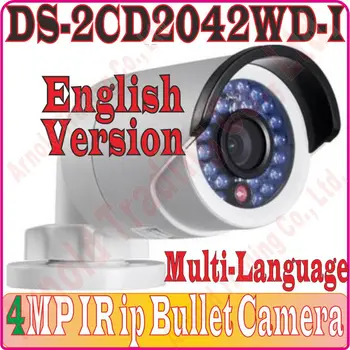 

English Version IP camera 4MP Bullet Security Camera with POE Network camera DS-2CD2042WD-I Video Surveillance, No Box, Prom-