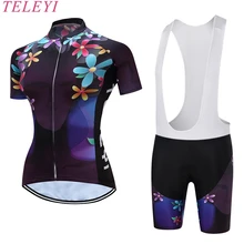 TELEYI женская форма велосипедиста Джерси короткий рукав одежда команда Спорт Ropa Ciclismo велосипед набор нагрудник шорты фиолетовый Размер XS-4XL