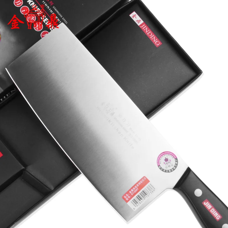 YAMY&CK Jiding slicing knife stainless steel meat cutting knife