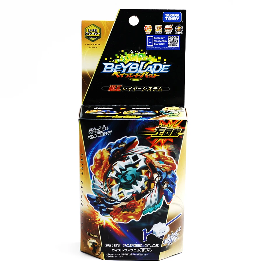 Takaratomy Beyblade Burst подлинное TOMY BEYBLADE GT B-144 биполярное оружие. От гегемонии взрыв гироскопа игрушки - Цвет: B122