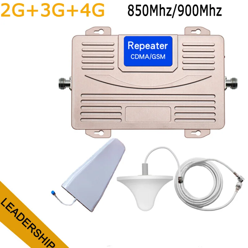 

Dual band HUIBO cellular phone signal booster CDMA+GSM 850Mhz/900Mhz 2G 3G 4G repeater signal booster amplifier with antennas