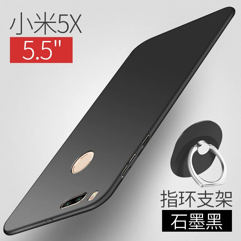 For XiaomiMi5X Case Xiaomi Mi5x Luxury 360 Full Protection Hard Frosted PC Back Cover Mi 5X M5X MI |