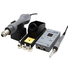 8878D 700 Вт ESD паяльная станция СВЕТОДИОДНЫЙ Цифровой паяльник паяльная станция BGA паяльная станция горячий воздушный пистолет сварщик 8586