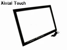 Free Shipping! 82 inch infrared Multi touch screen,10 touch points IR touch frame for smart tv,flat touch screen panel