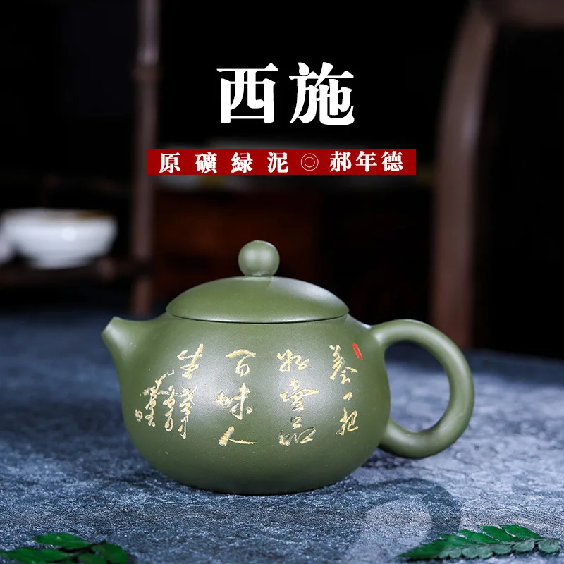 

Xi Raw Ore Green Mud Wholesale Pure Manual Hao Niande, The Mingjia Teapot Customized Manufactor Agent Generation Deliver Goods