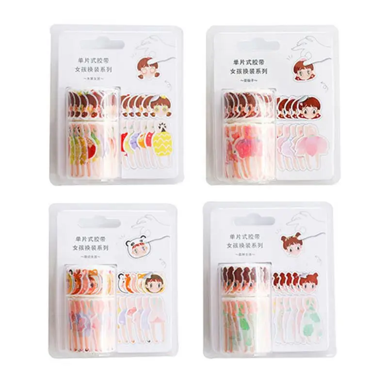 

DIY Washi Tape Handbook Sticker Dress Up Girl Clothing Matching Clothes Dressup Creative Stationery Adhesive Tape