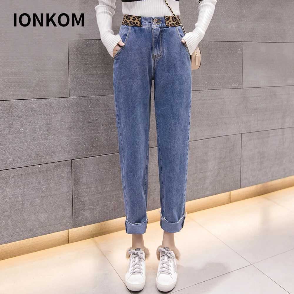 

IONKOM New Contrast Leopard High Waist Jeans Pants Button Fly Crimping Jeans for womens Tapered Carrot Pants Loose Casual pants
