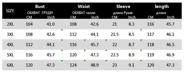 5XL 6XL размера плюс женские платья с буквенным принтом большого размера повседневные летние платья большого размера женские свободные платья стильные вечерние платья