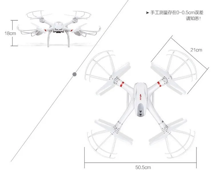 X101S MJX 2,4G 4CH 6-axis FPV WI-FI Камера Квадрокоптер с дистанционным управлением Drone Радиоуправляемый квадрокоптер Вертолет vs X8C X8W X8G H16 yizhan X6 V686G