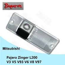 BOQUERON for Mitsubishi Pajero Zinger L200 V3 V5 V93 V6 V8 V97 HD CCD Waterproof Car Camera reversing backup rear view camera