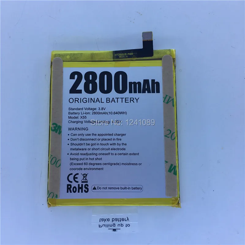  X55 01