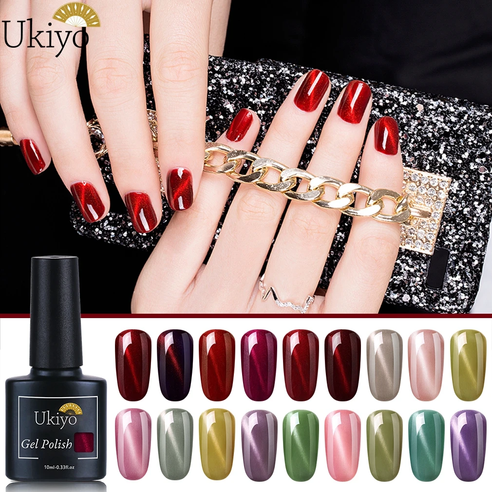 

Ukiyo 10ml Wine Red Cat Eye Gel Nail Polish Soak Off UV LED Gel Varnish Jade Cat Eyes Magnet Nail Gel Polish Nails Lacquer Gels