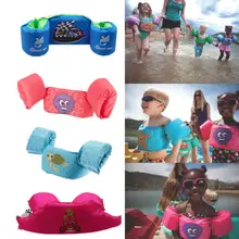 Детский жилет для плавания с плавающим плаванием; спасательный жилет для плавучести; случайный детский жилет