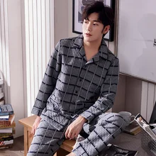 Зимняя теплая длинная Мужская пижама с хлопковой подкладкой, простая Пижама, комплект повседневной одежды для сна, пижамы для сна, пижамы, размер XXXL, домашняя одежда