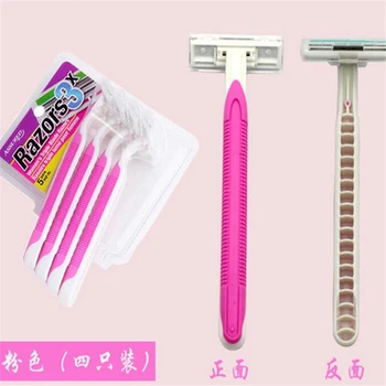 

Cheapest Shaving Razor for Armpit hair removal Safety Blades Manual Razors Face Care Beard Shavers (4 Pcs with retail Packaging)