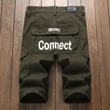 Бренд newsosoo летние мужские повседневные армейские зеленые шорты с большими карманами мужские карго-шорты камуфляжные Модные Военные шорты до колен