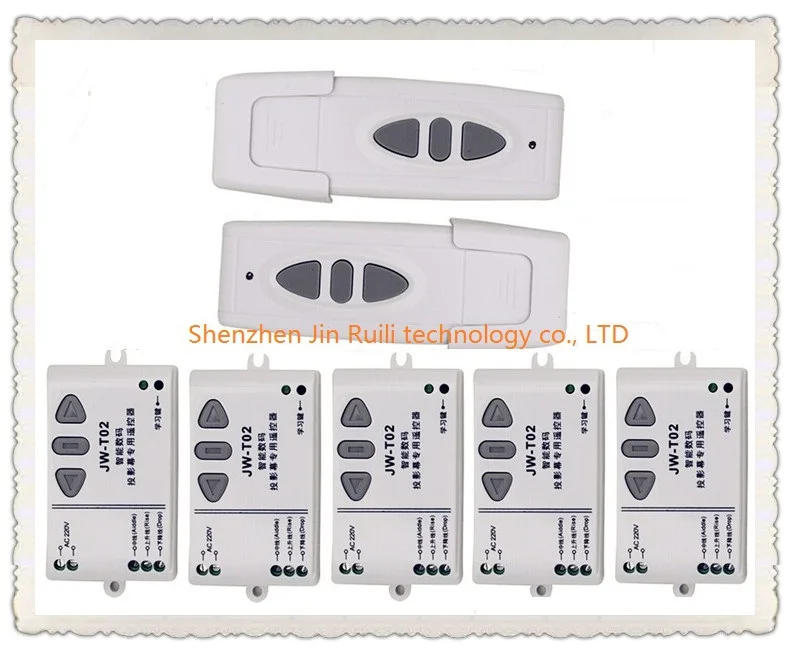 AC110V 220 V 240 V интеллигентая(ый) цифровой РЧ беспроводной пульт дистанционного управления Переключатель системы Для проекционного экрана 2* передатчик+ 5* приемник