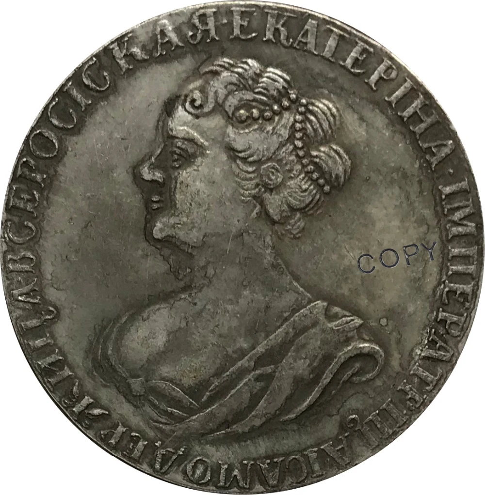 Россия Катрин I траурный рубль 1725 латунный посеребренный копия монет