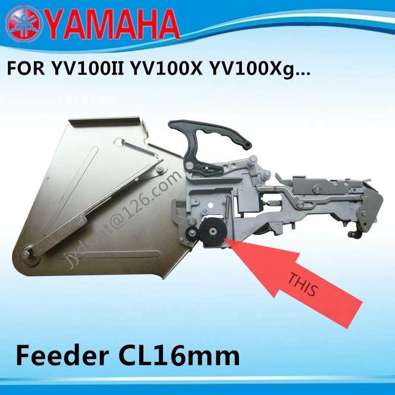 YAMAHA KW1-M329F-00X приводной ролик в сборе для подачи CL16mm