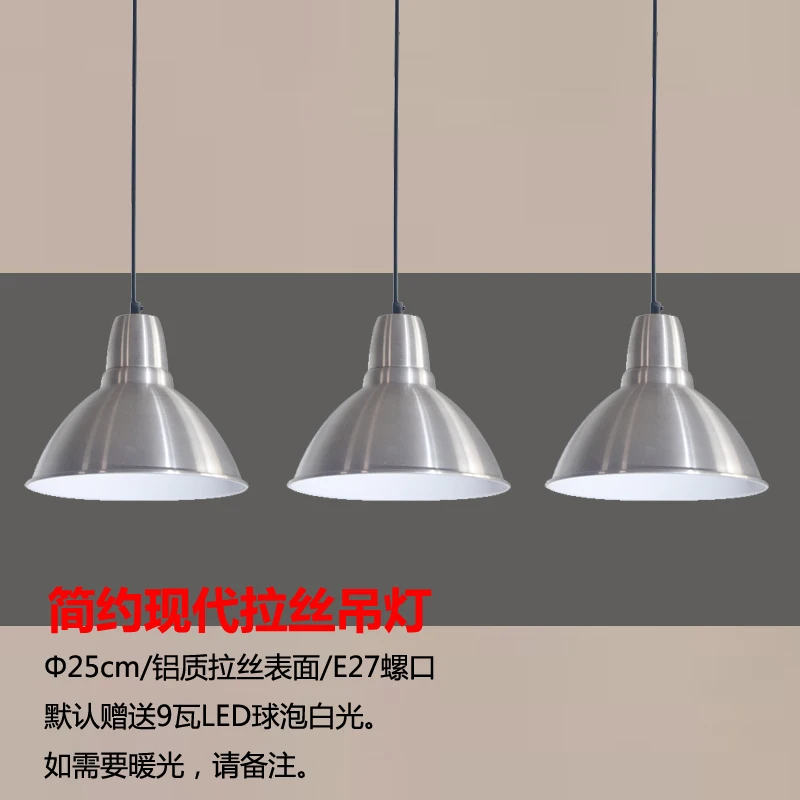 Светодиодный подвесной светильник в скандинавском стиле цветной современный