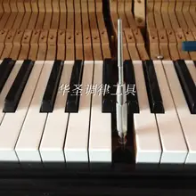 Инструменты для настройки пианино Аксессуары Для Фортепиано Ключ Reamers руководство гаечные ключи