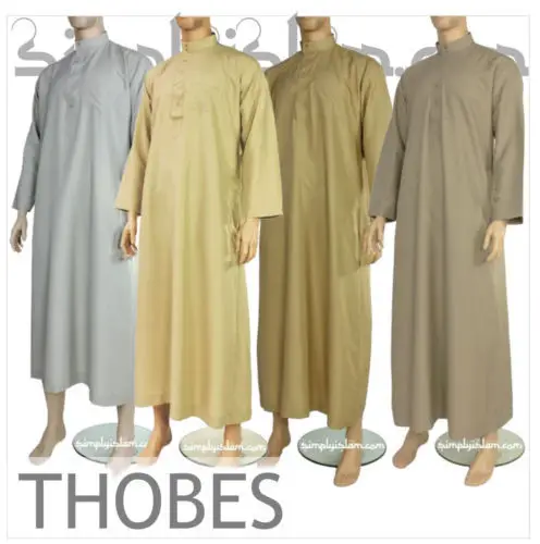 Thobe Jubba Qatari Collar Dishdash Arab 