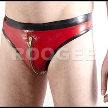 Быстрая! Латексные шорты на молнии для мужчин